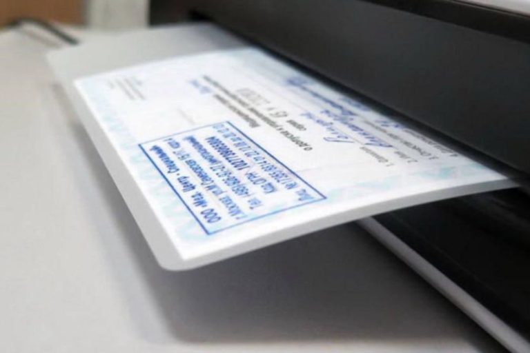 Чому не можна ламінувати документи