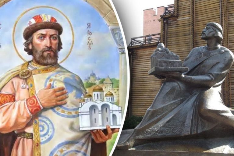 Чому Ярослава Мудрого називають Мудрим