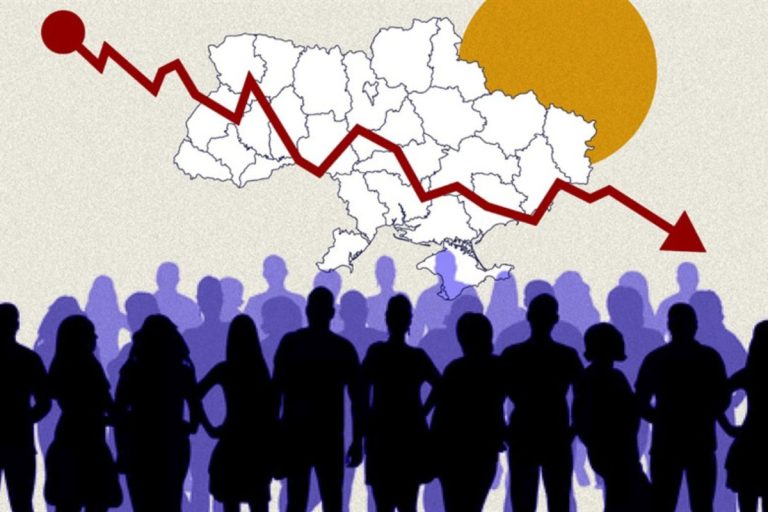 Демографічна криза: причини, наслідки та реальність для України у 2026 році