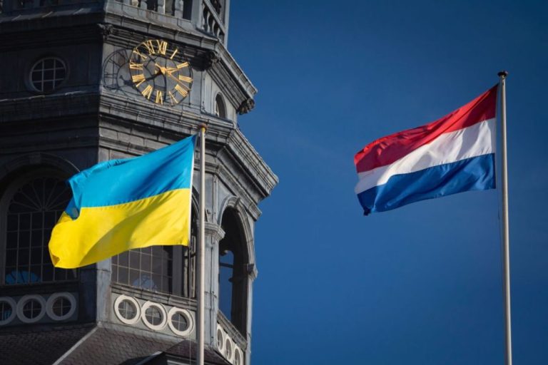 В’їзд в Нідерланди для українців: повний гайд з правилами 2026 року