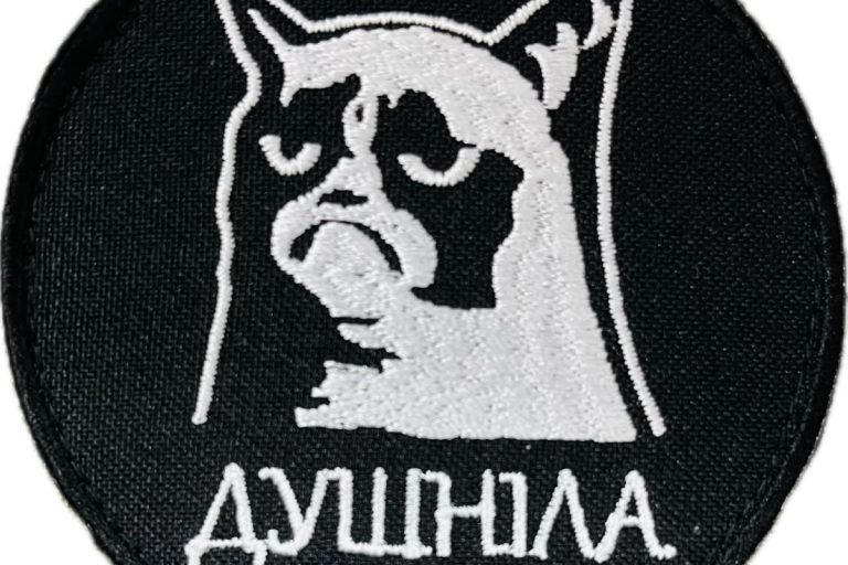 Душніла це: хто душить атмосферу та чому від цього хочеться провітрити кімнату
