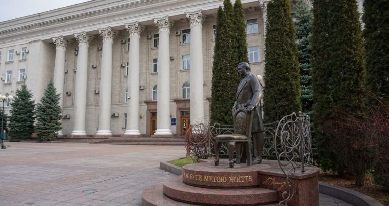 День міста Кропивницький: історія, традиції та атмосфера святкування