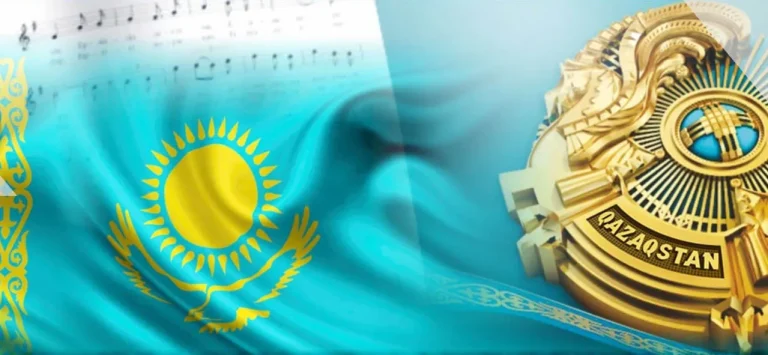 День незалежності Казахстану: історичний вибір 16 грудня та сучасні традиції нації