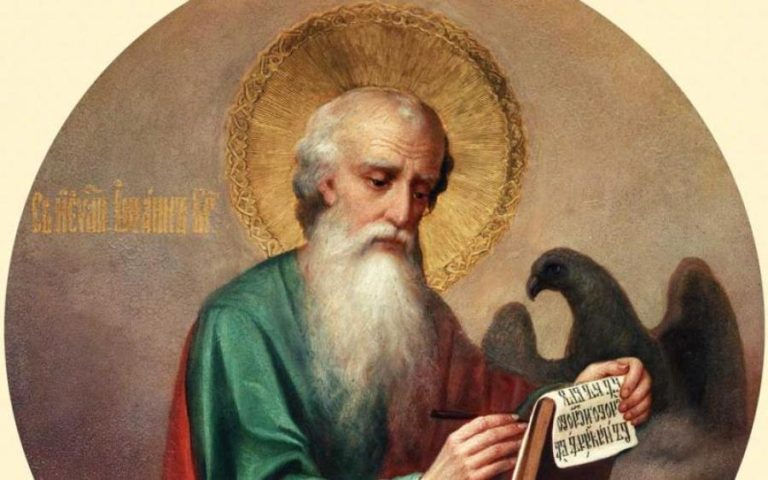 Іван Довгий свято: день, коли світло перемагає темряву, а щедрість закладає врожай