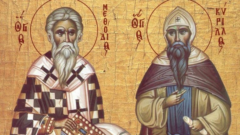 Кирила і Мефодія свято: брати-просвітителі, які відкрили слов’янам шлях до писемності та знань