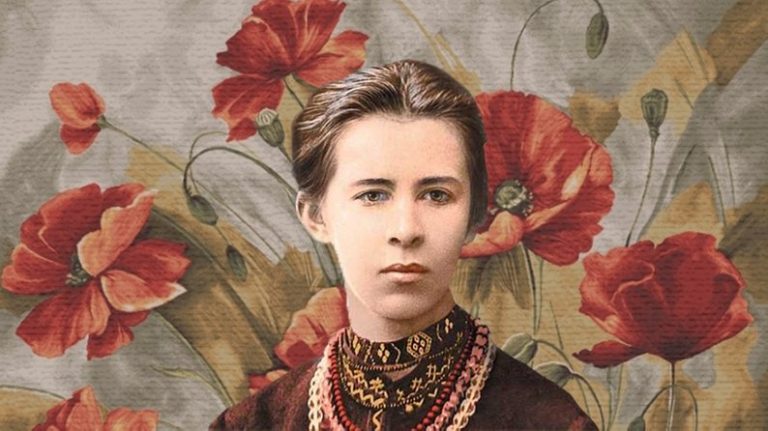 Справжнє ім’я Лесі Українки: Лариса Косач і сила псевдоніма