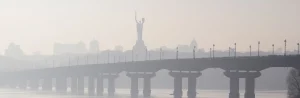 Що таке імла: як розпізнати атмосферну пелену