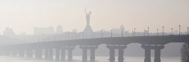 Що таке імла: як розпізнати атмосферну пелену